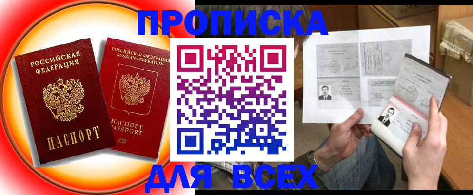 форма 3 в Каменск-Уральске